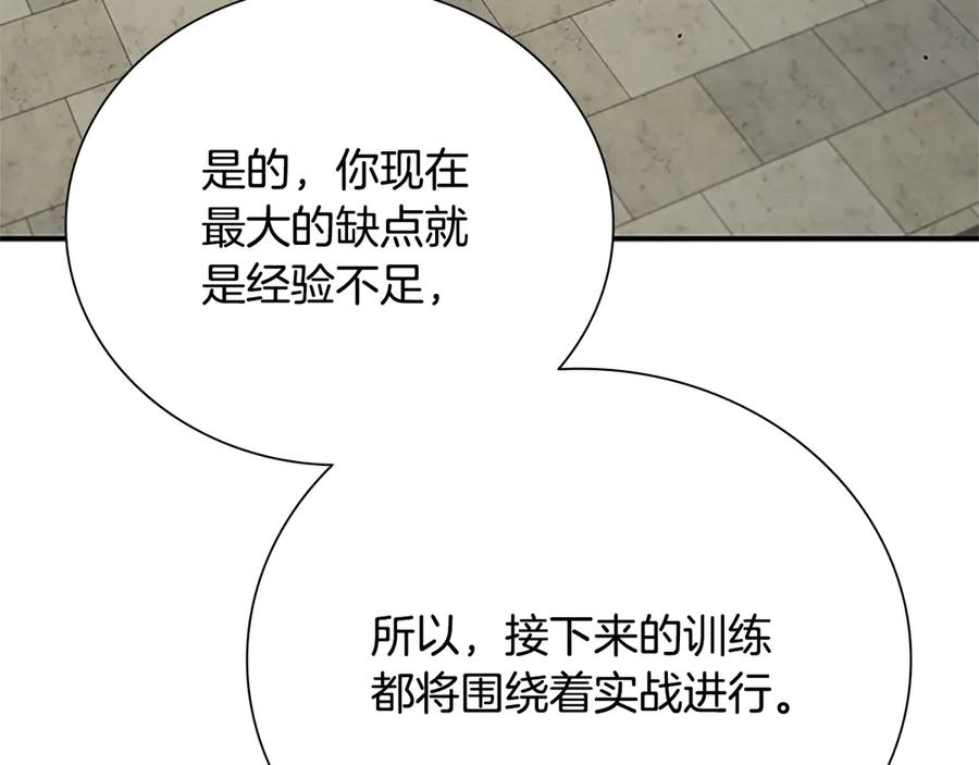 80.jpg