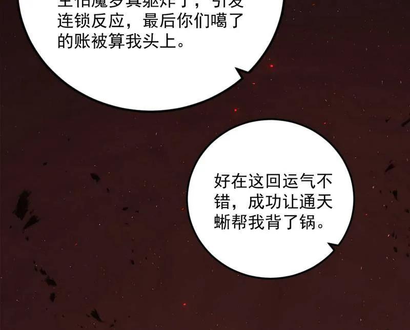 92.jpg