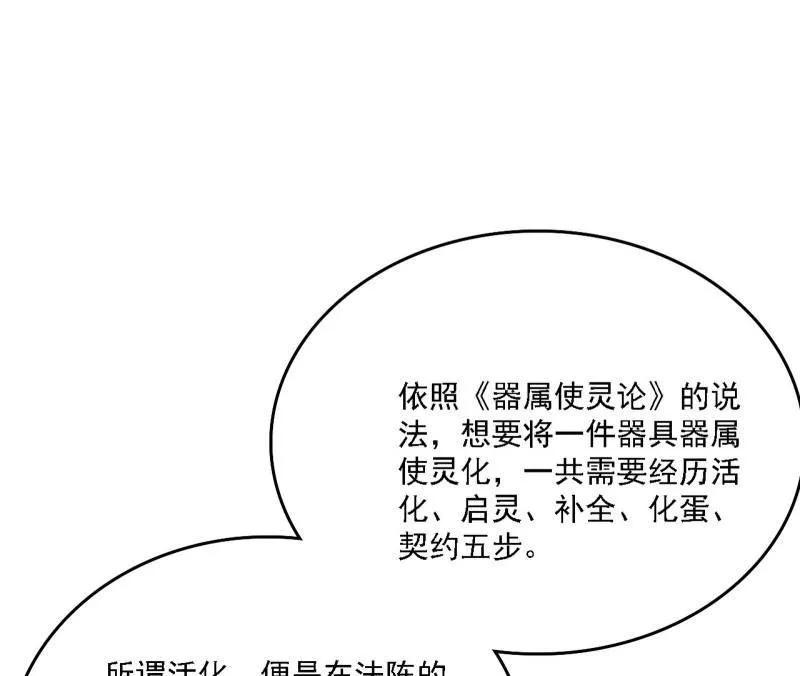 88.jpg