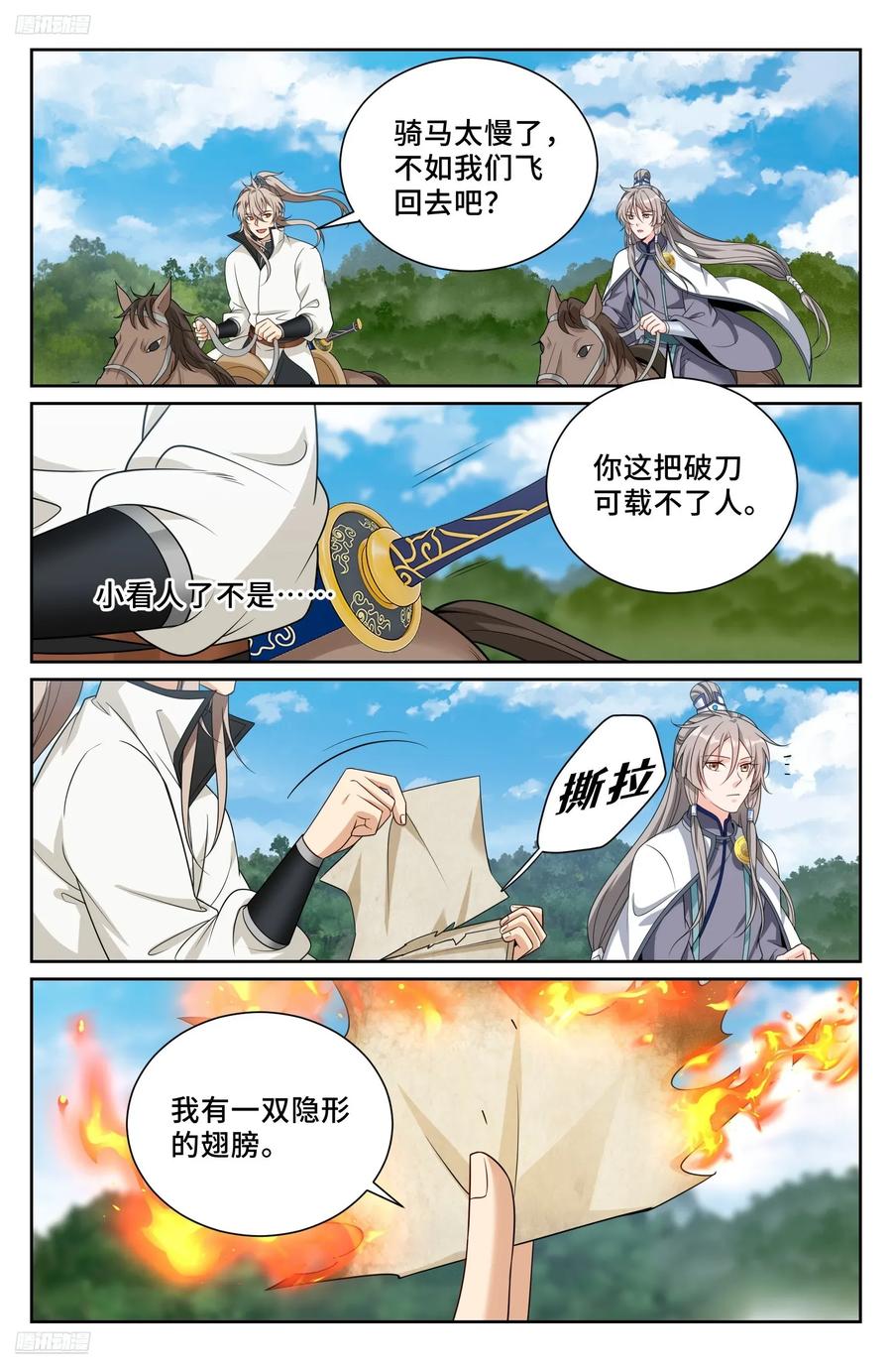 2.jpg