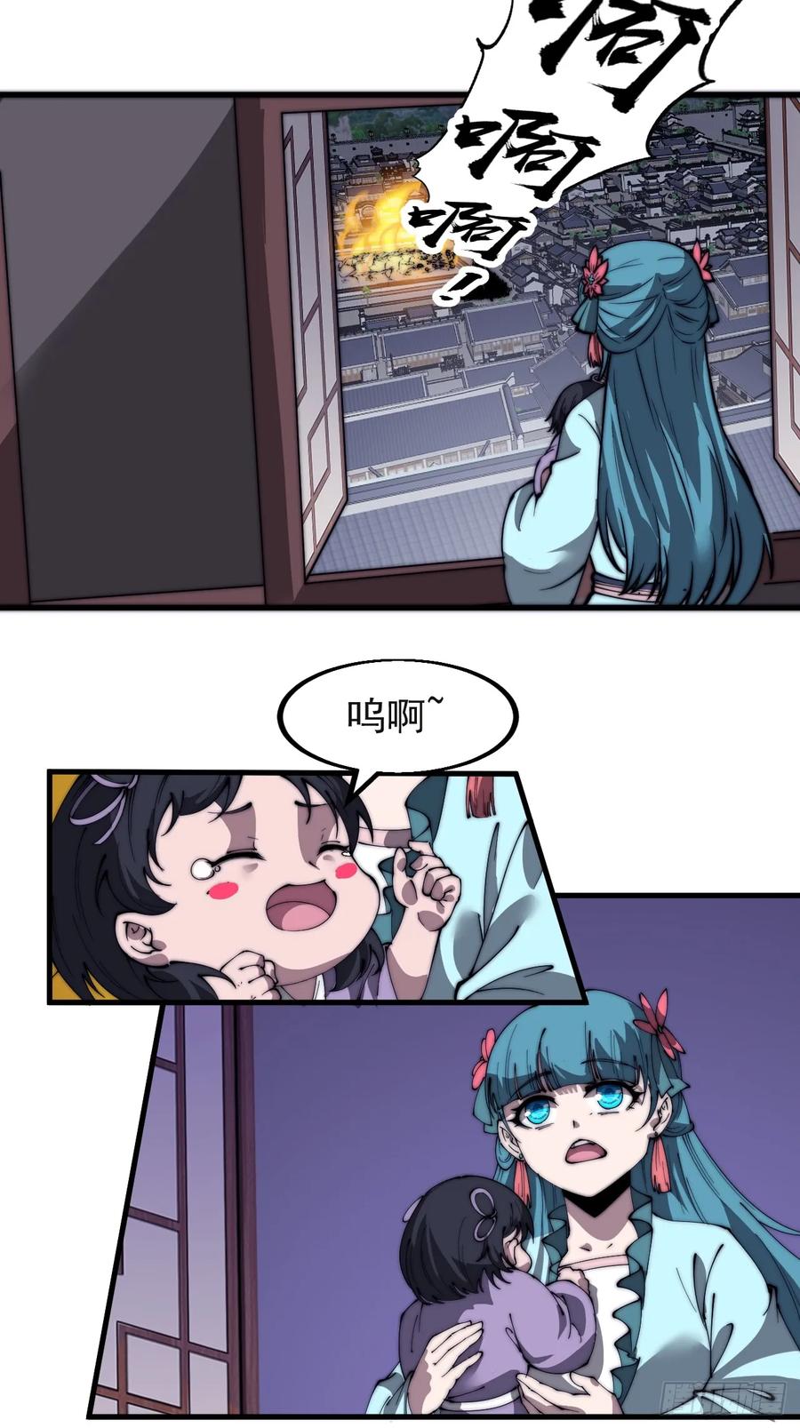 35.jpg