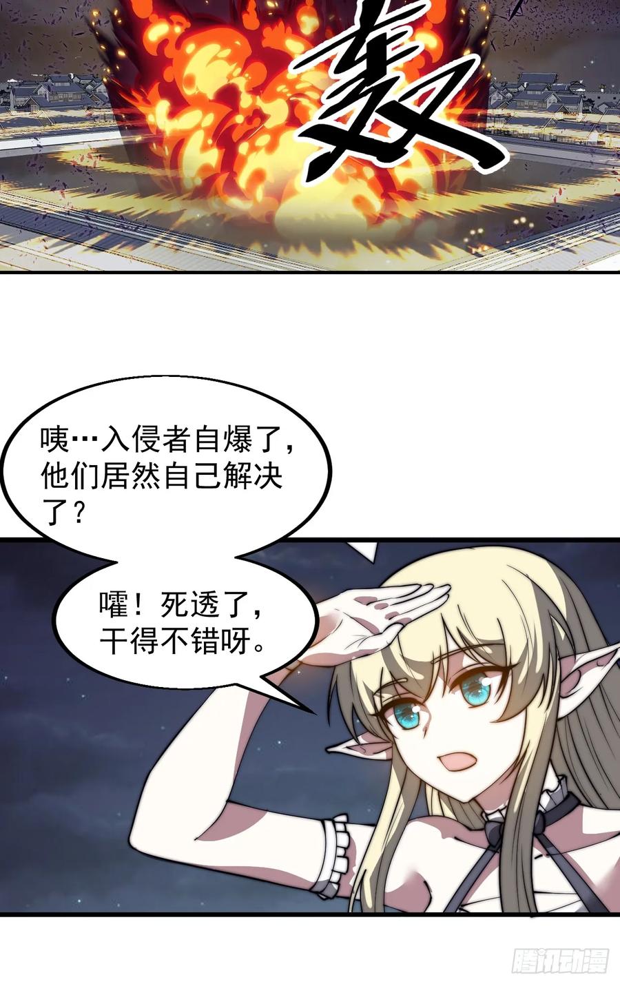 21.jpg