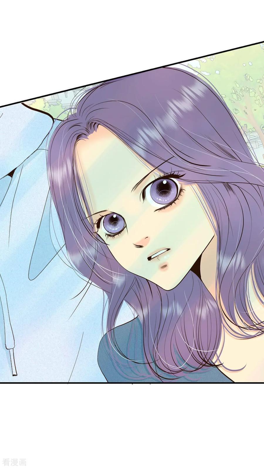 第531话意外发现（1）-宫-爱奇艺漫画（第12张）
