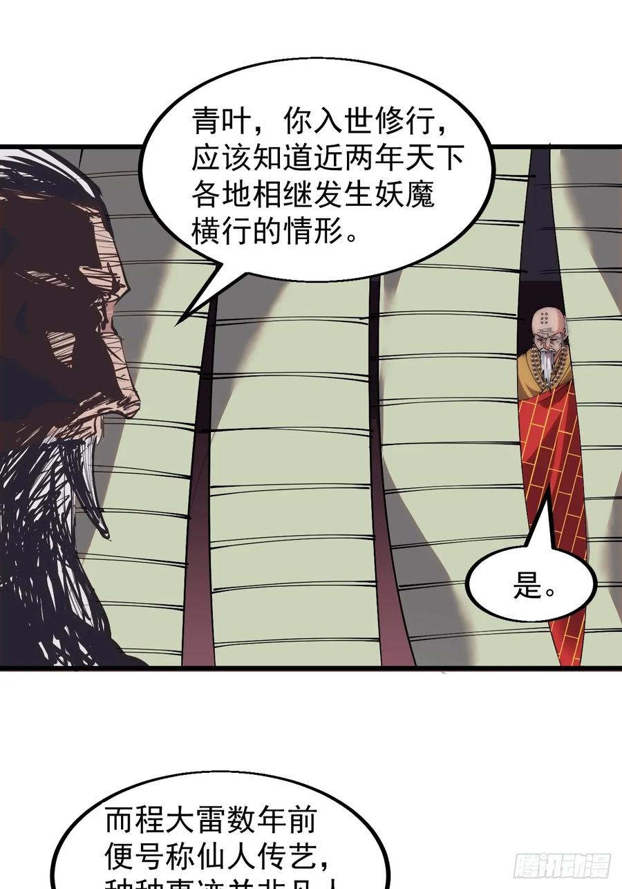 26.jpg
