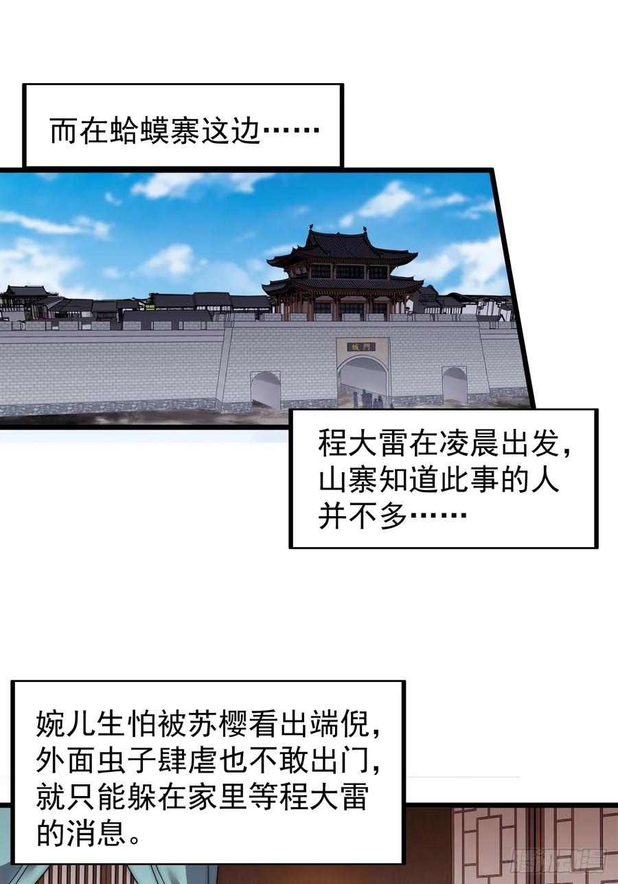 28.jpg