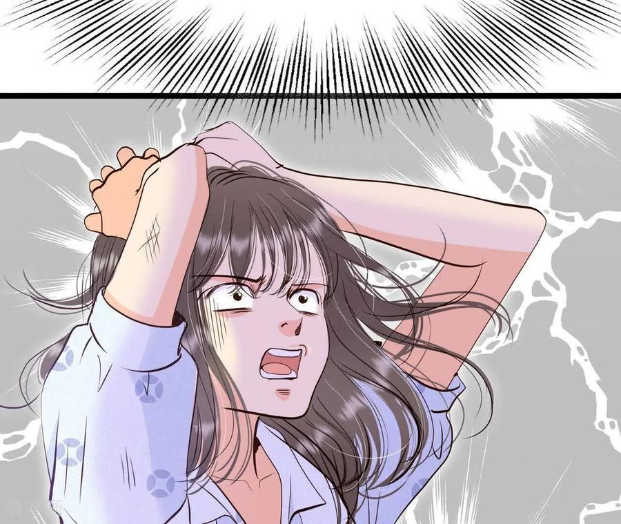 第541话送你回家（2）-宫-爱奇艺漫画（第11张）