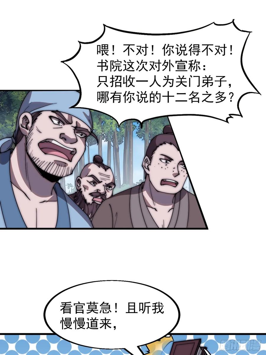 34.jpg