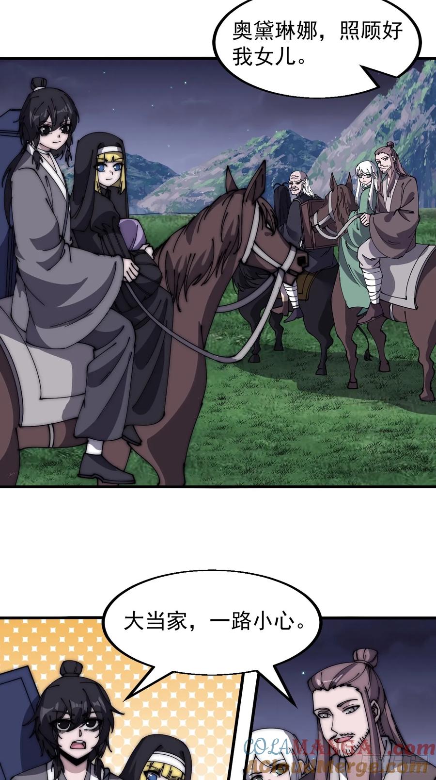 36.jpg