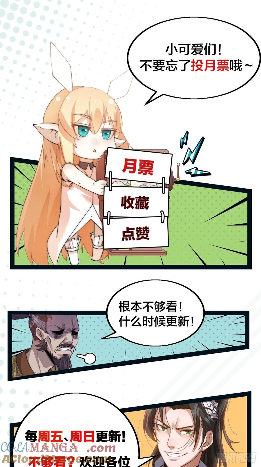 49.jpg