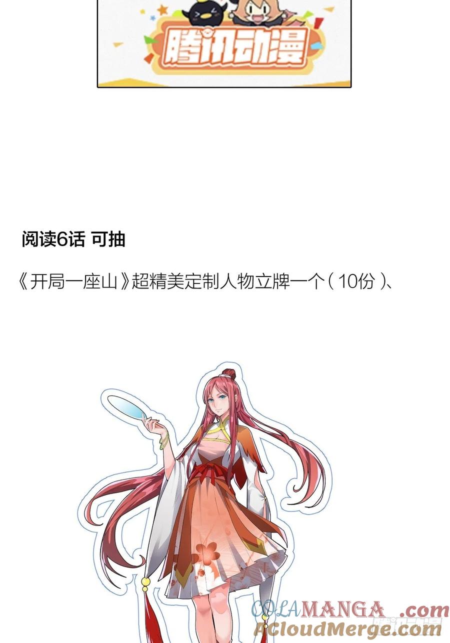 70.jpg