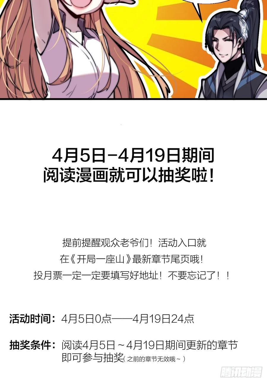 68.jpg