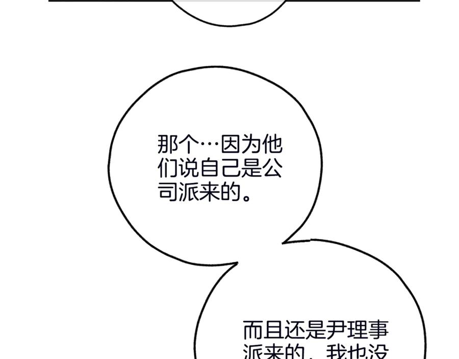 92.jpg