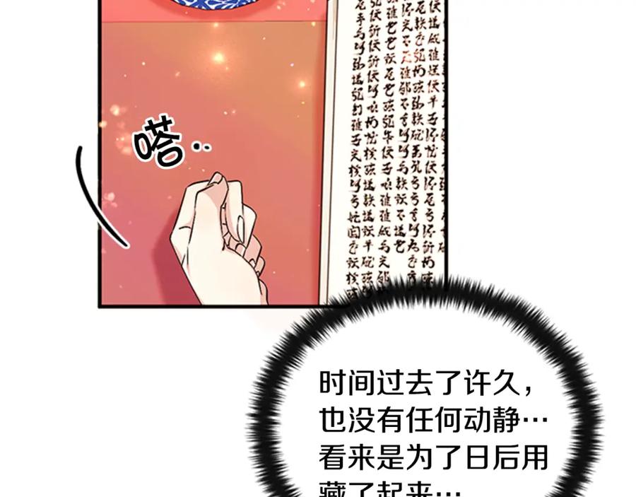 106.jpg