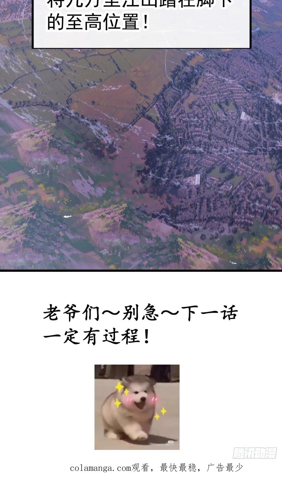 48.jpg