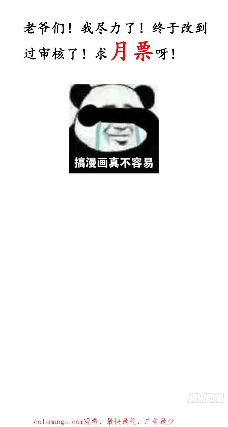 48.jpg