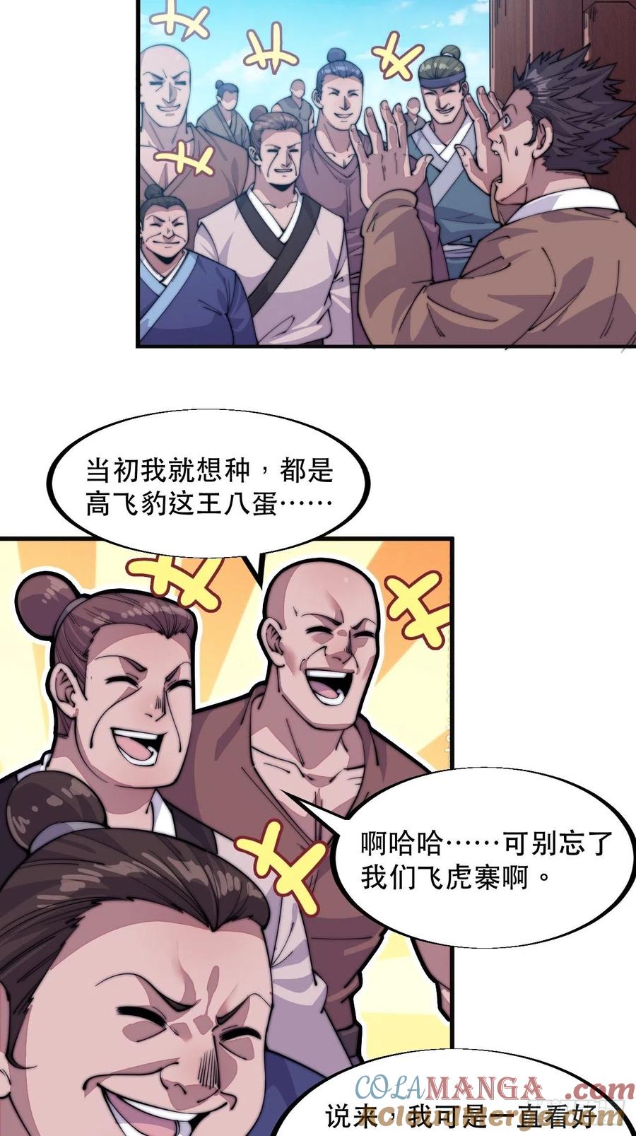 23.jpg