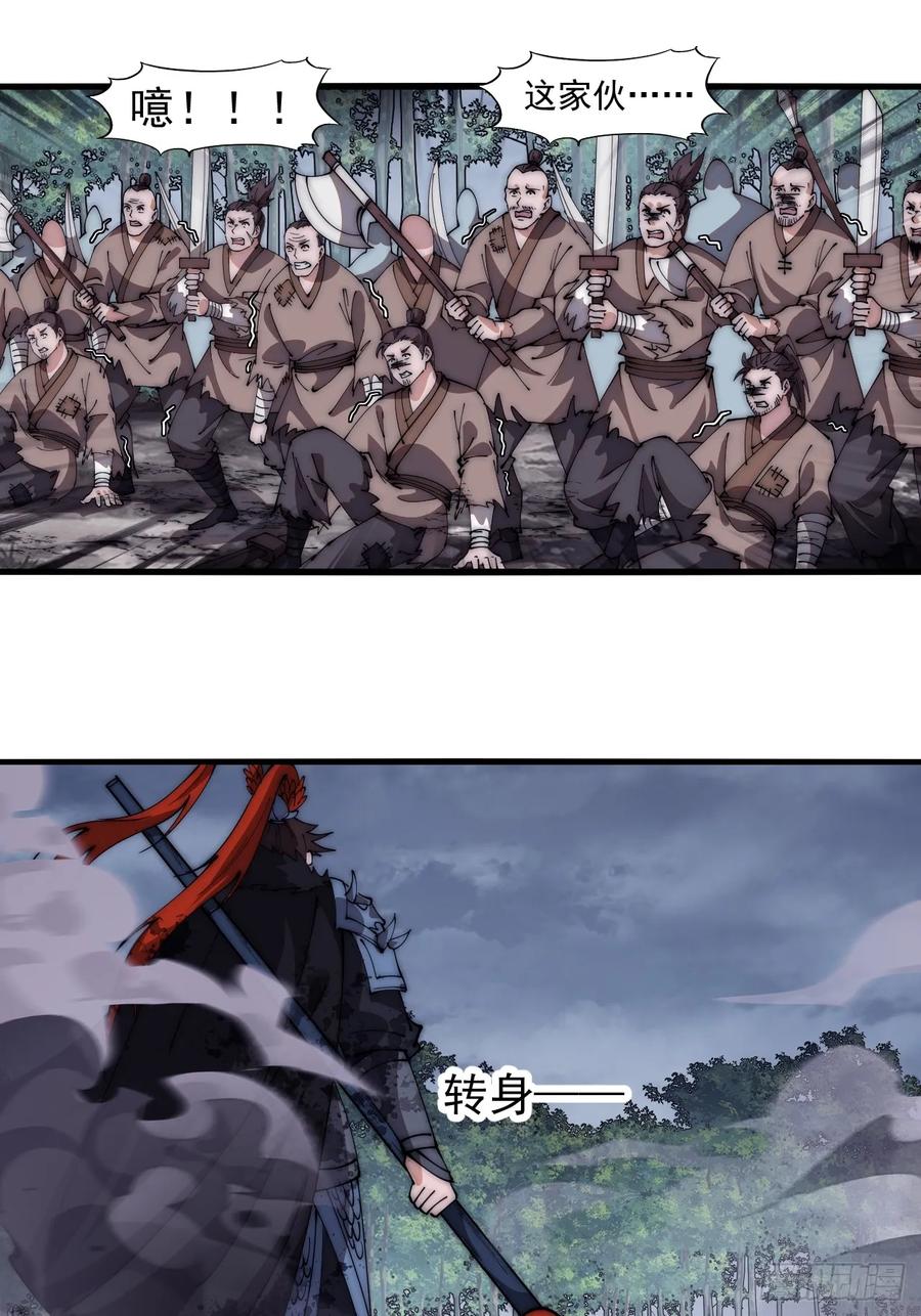 33.jpg