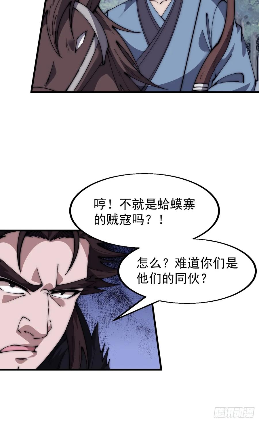 29.jpg
