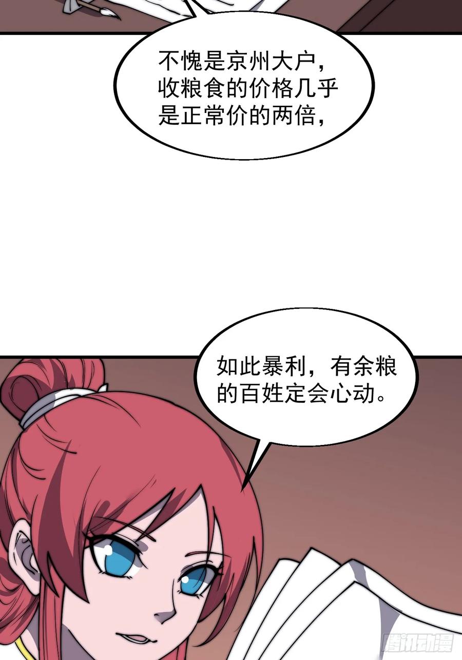 31.jpg