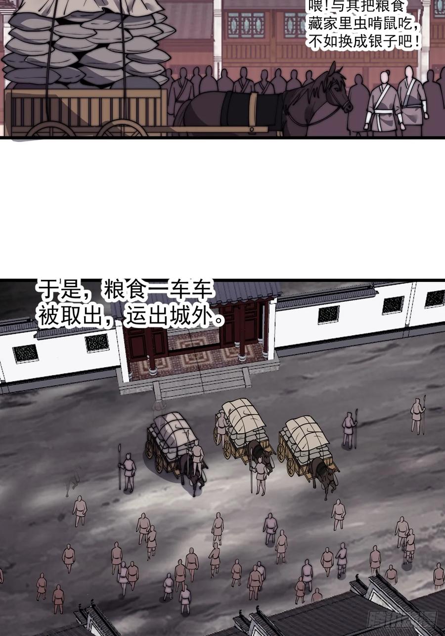 23.jpg