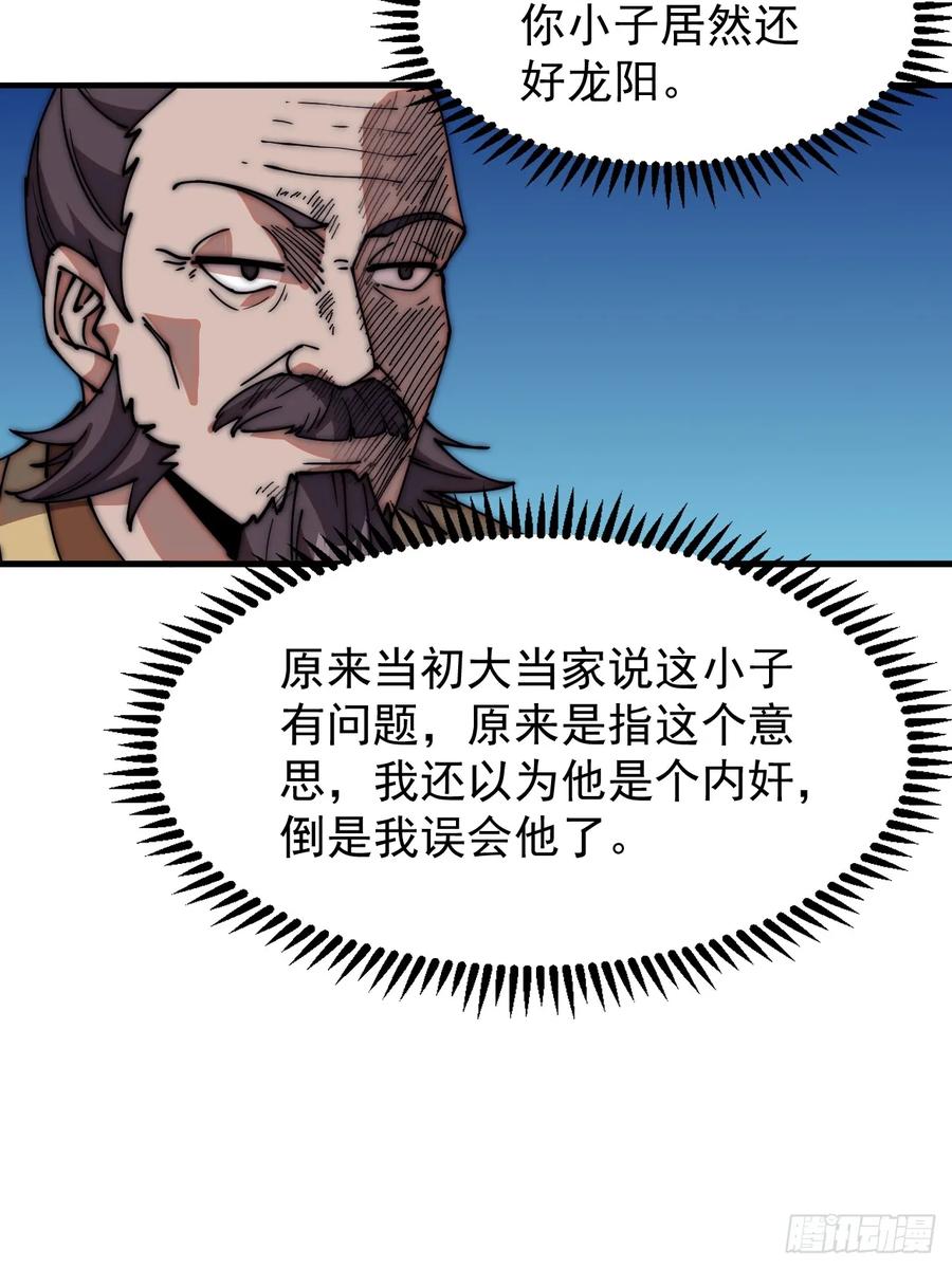 28.jpg