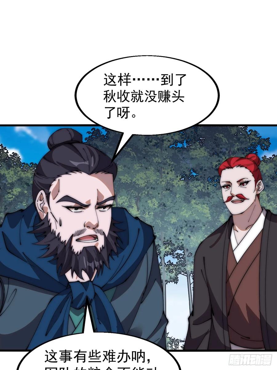 41.jpg