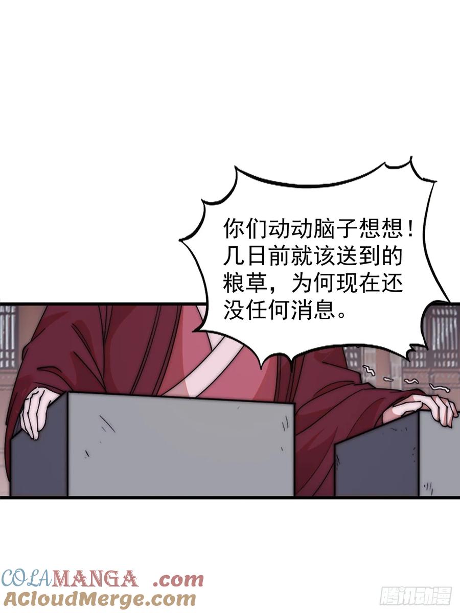 23.jpg