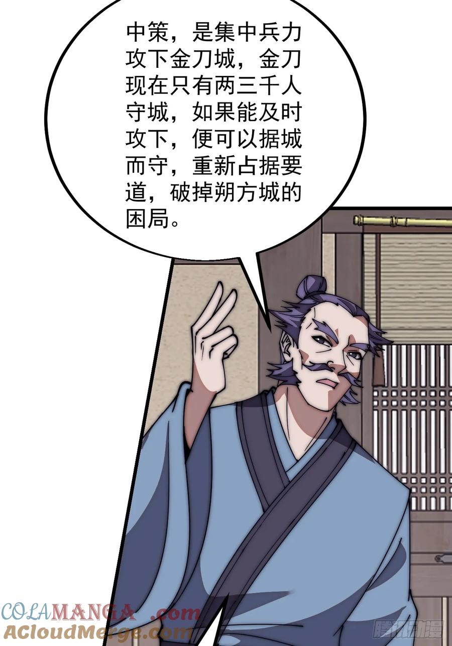 49.jpg