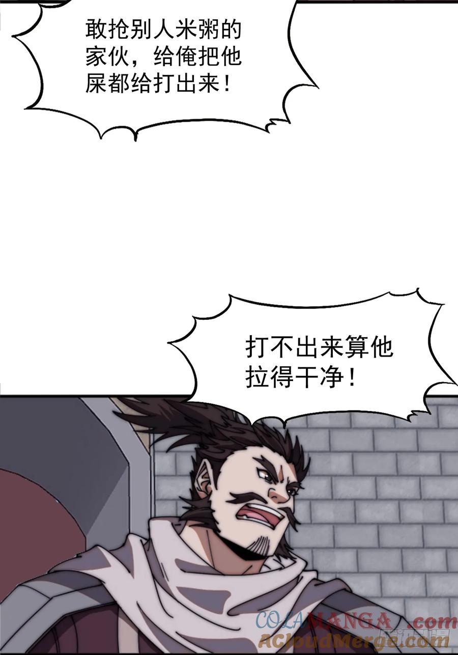 33.jpg