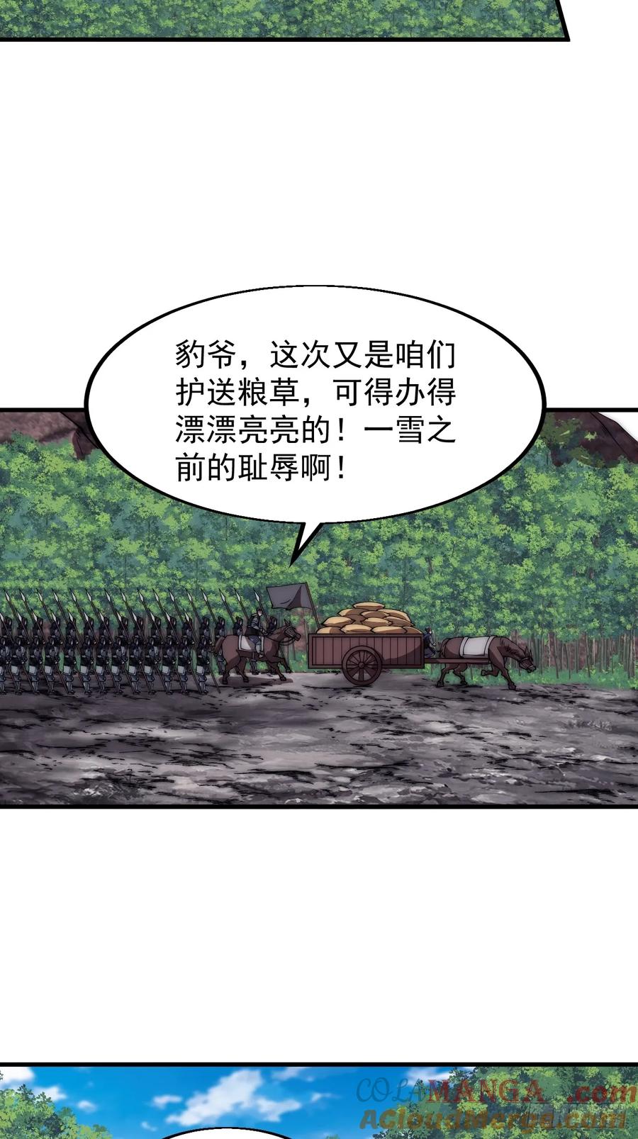 29.jpg