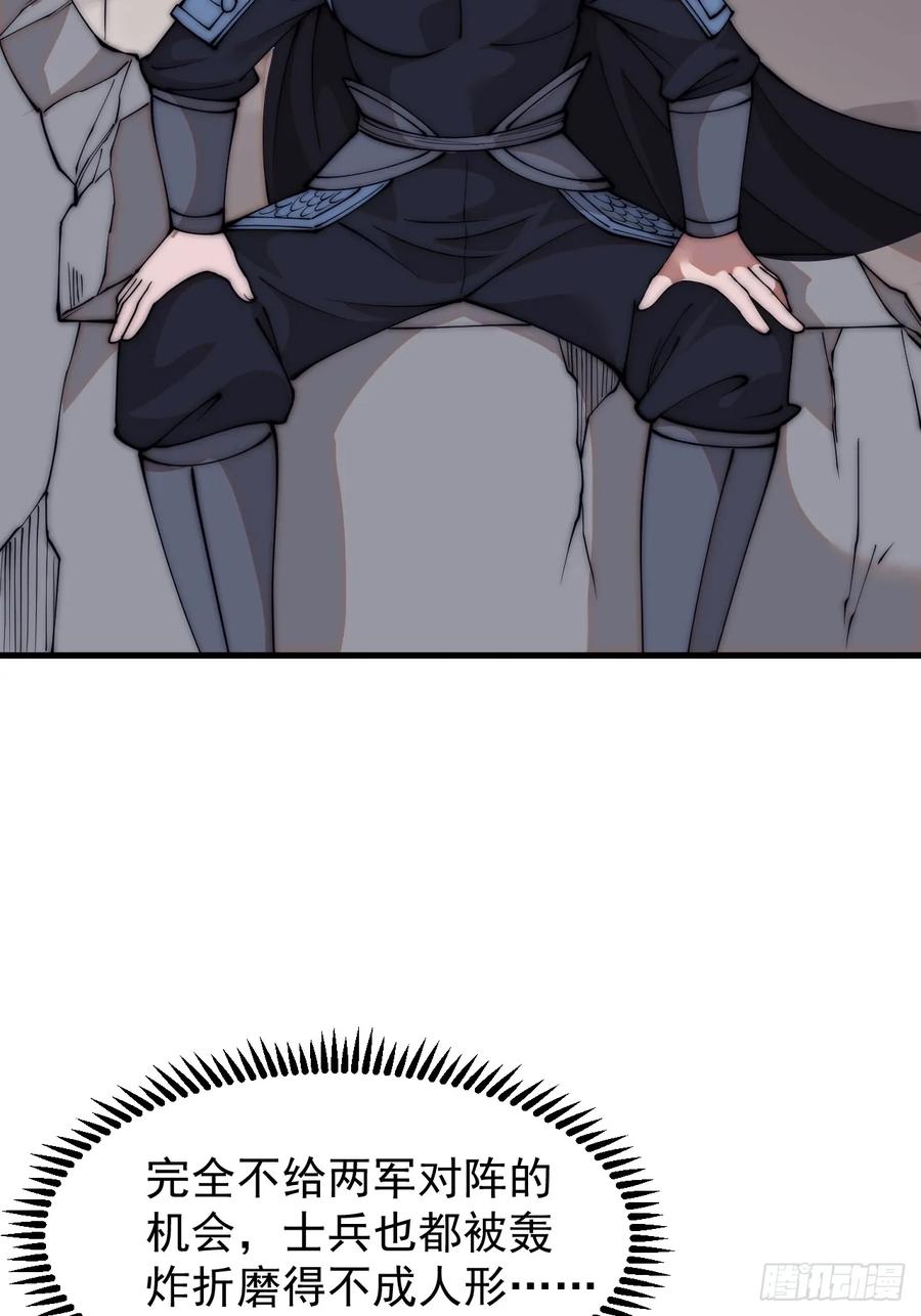 42.jpg