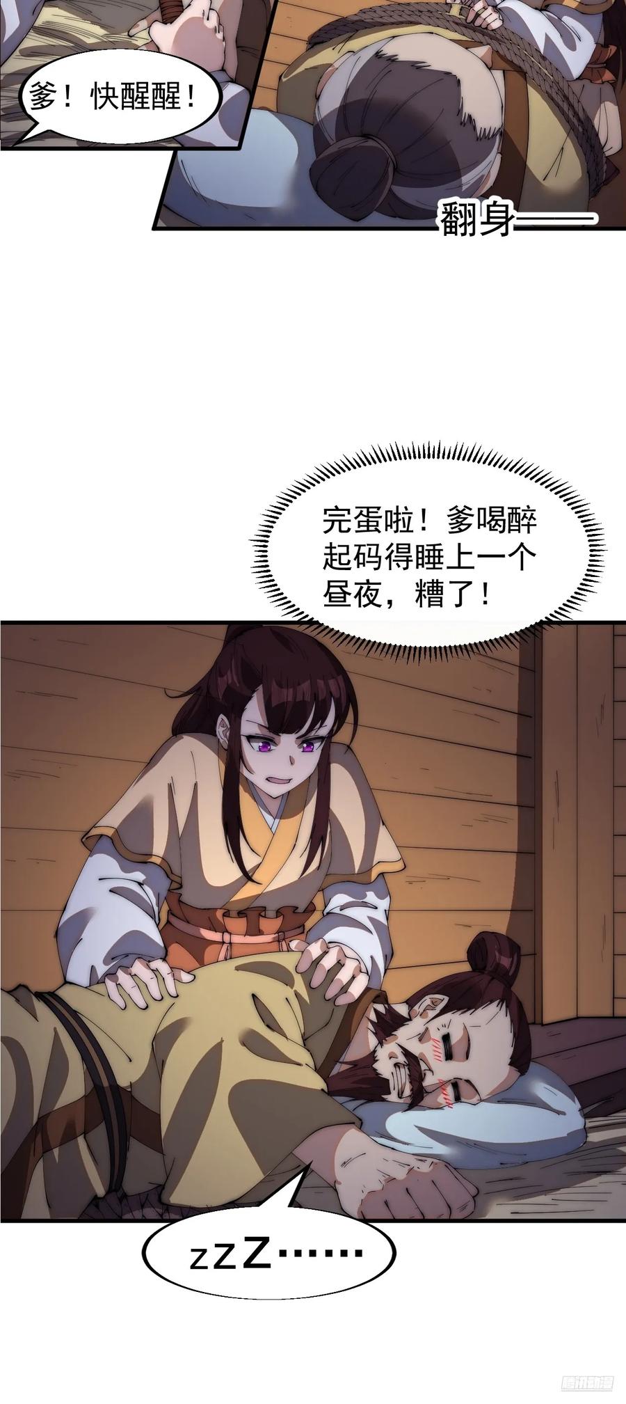 12.jpg