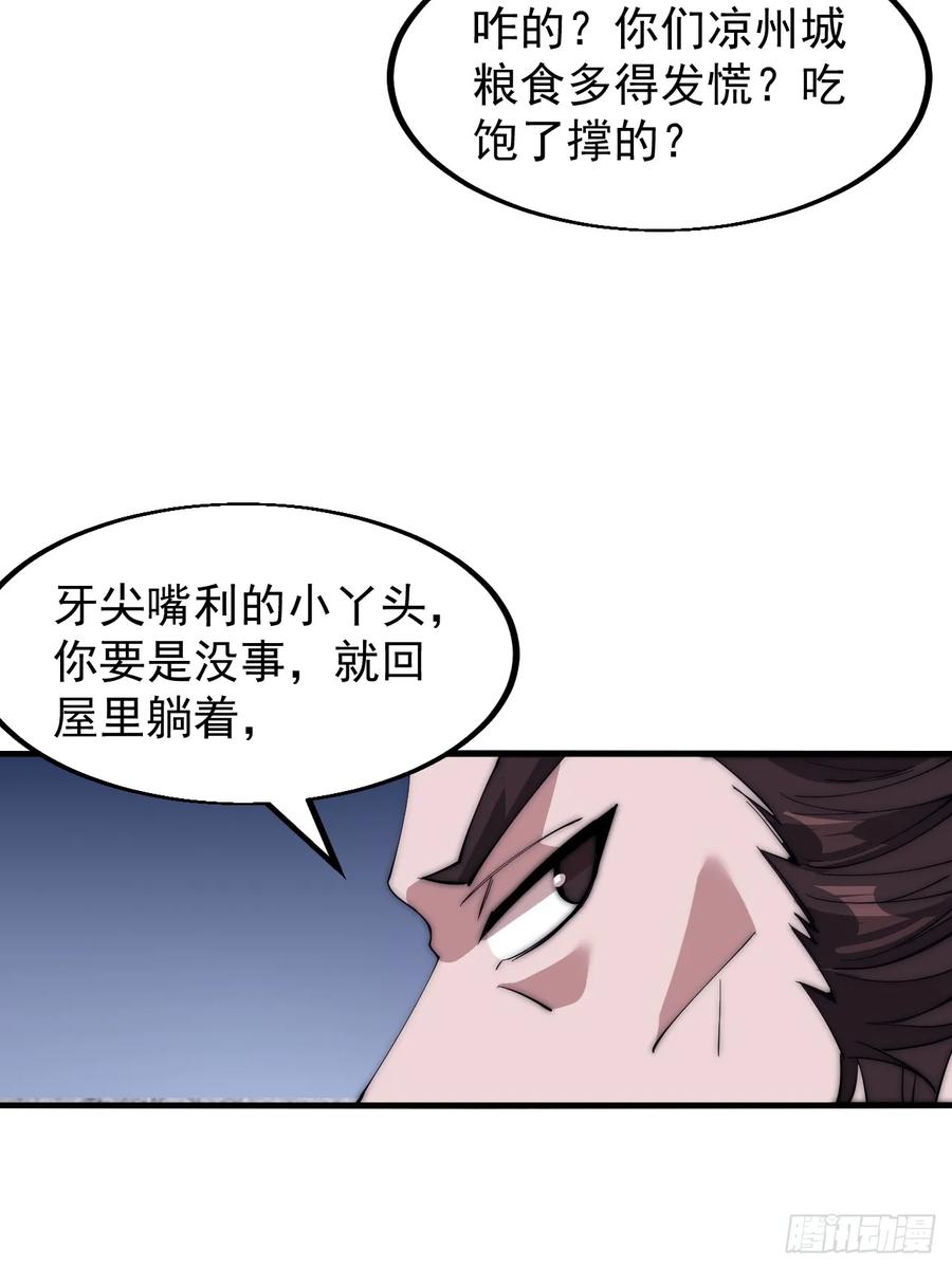 32.jpg