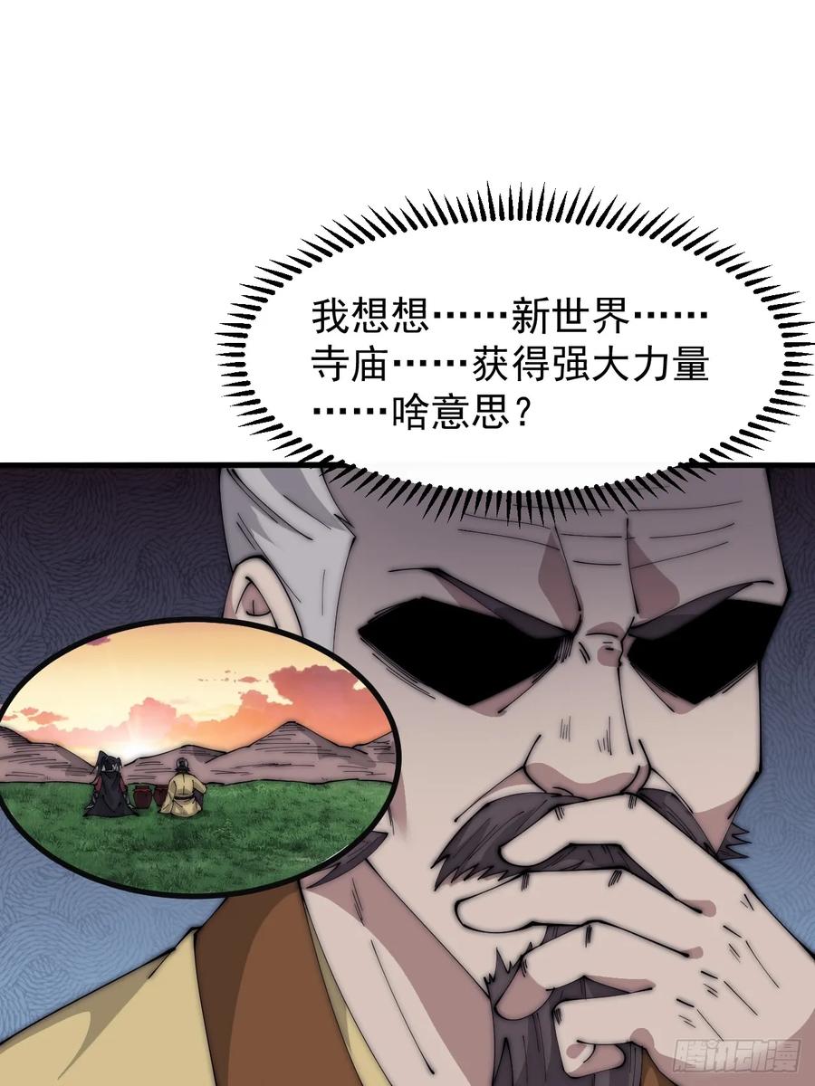 29.jpg