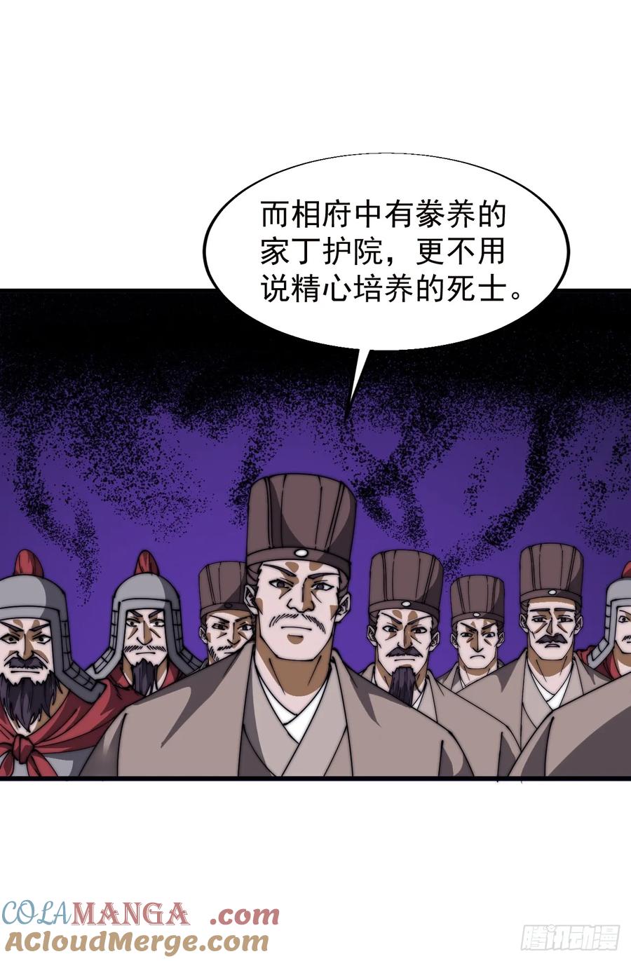 52.jpg