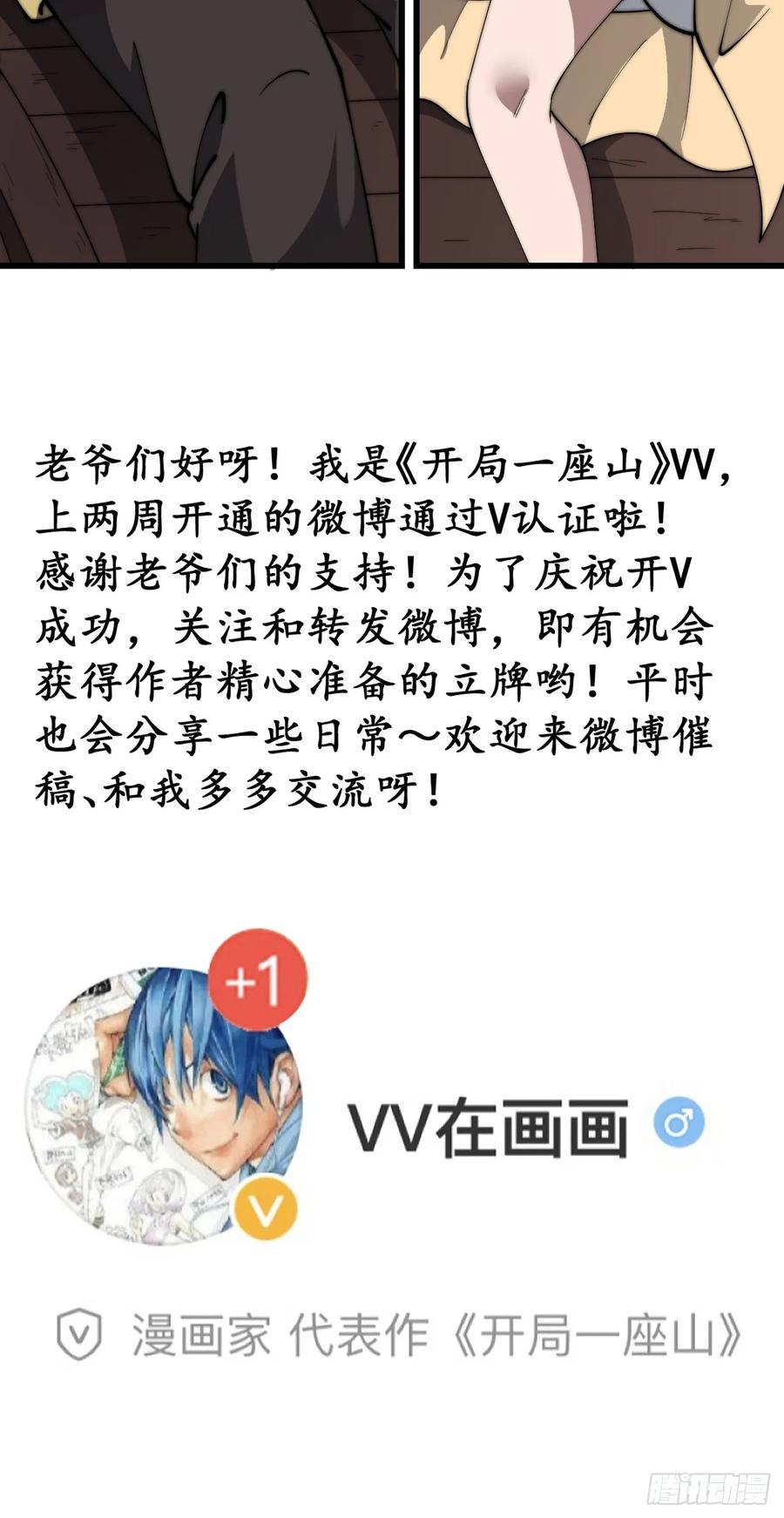 57.jpg