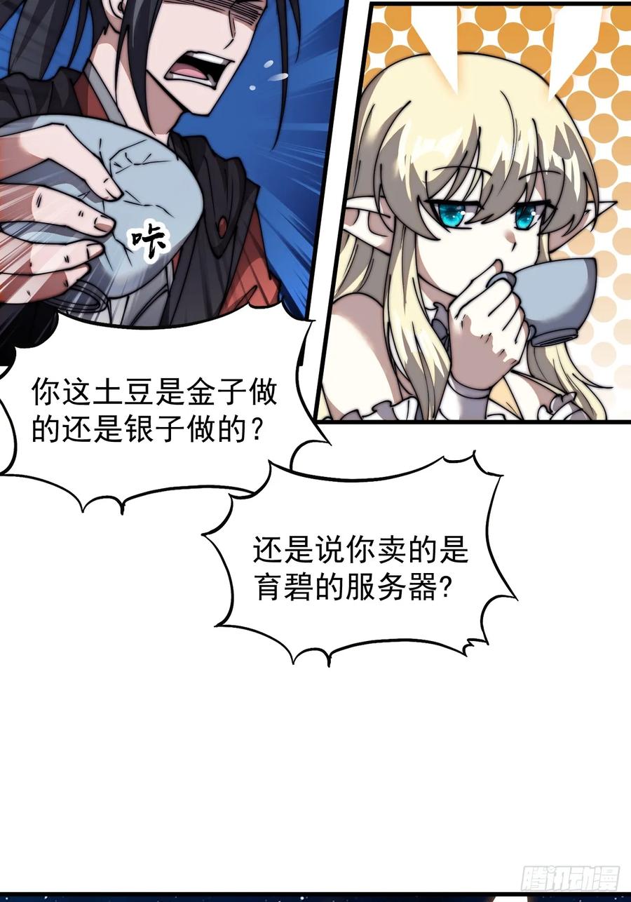 28.jpg