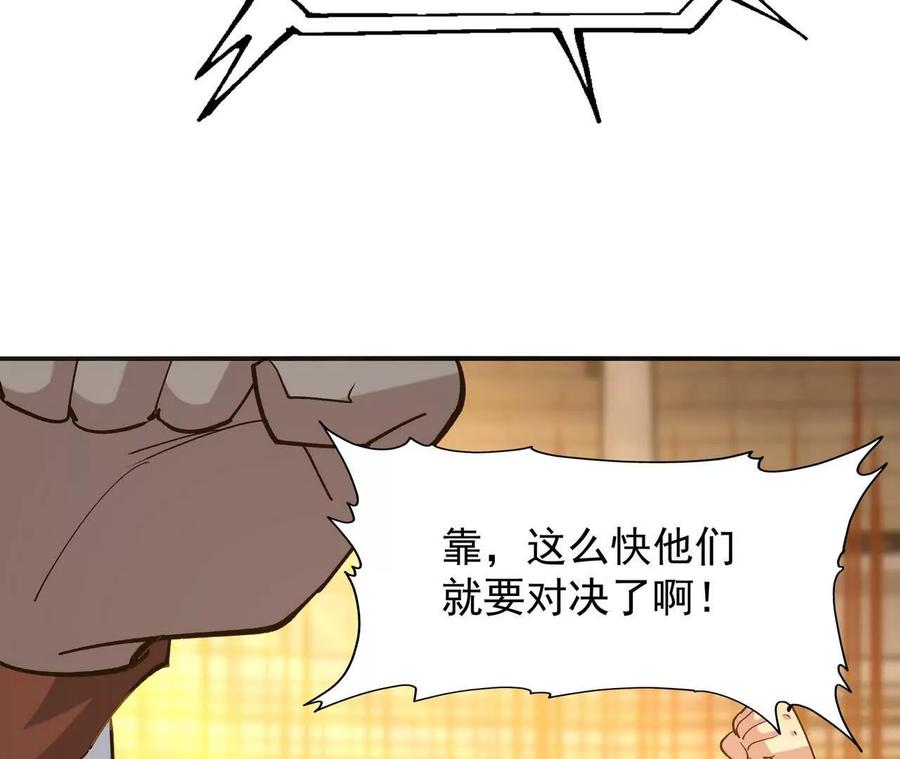 179.jpg