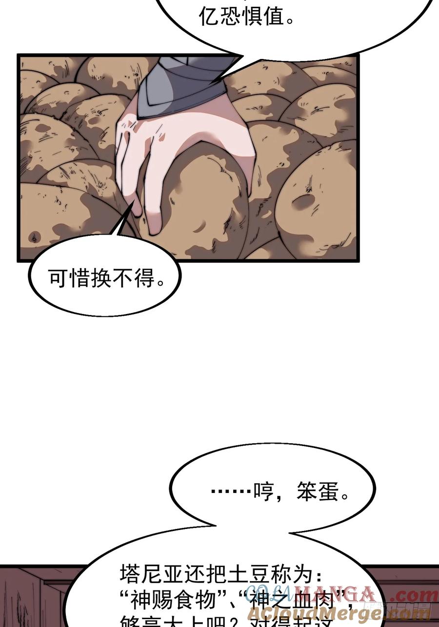 31.jpg