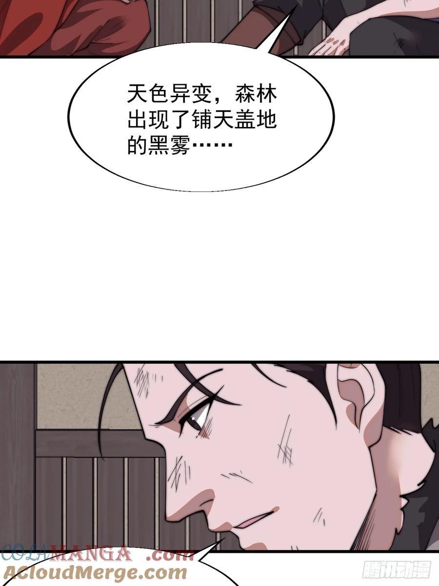 43.jpg