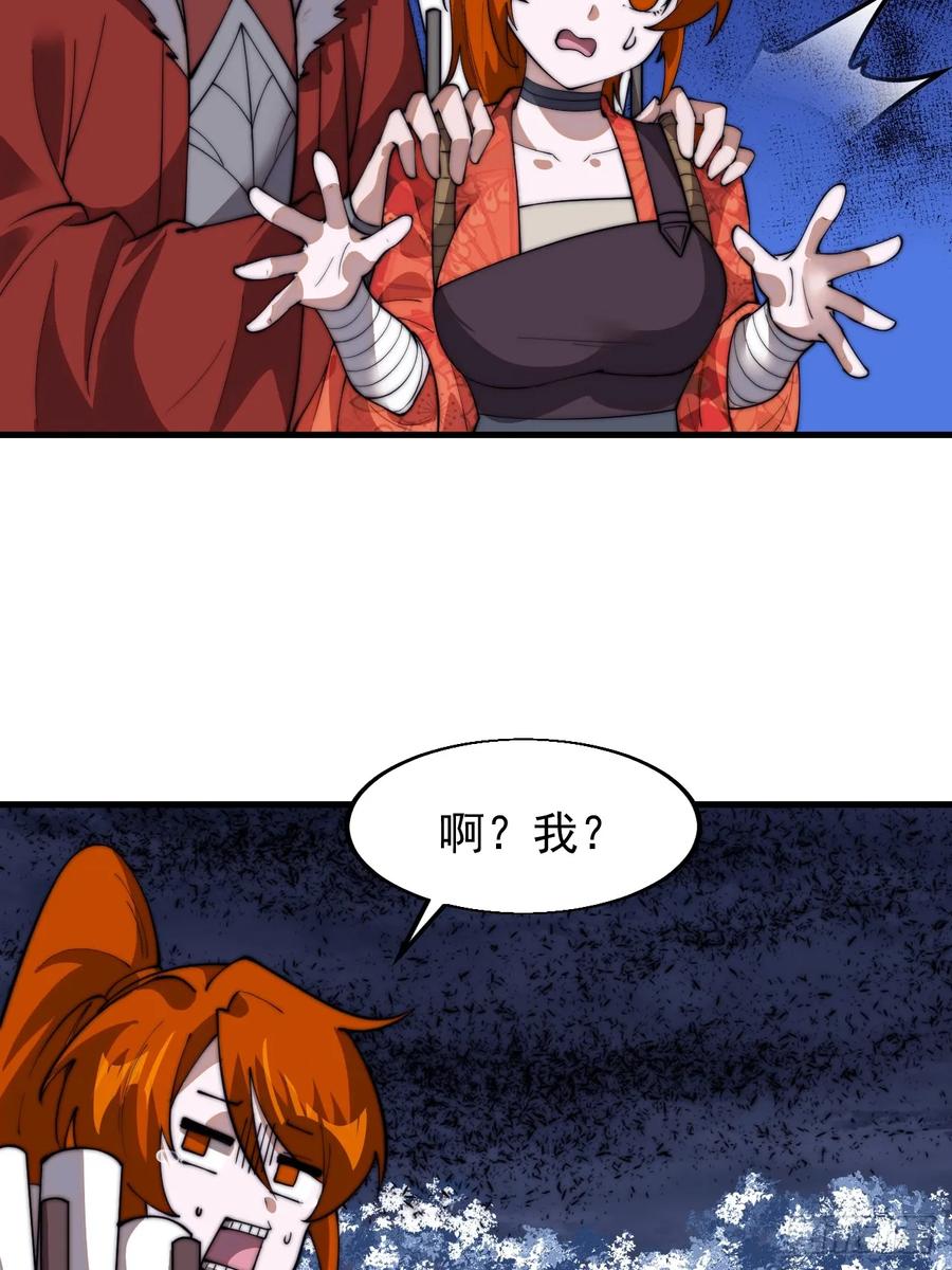 33.jpg