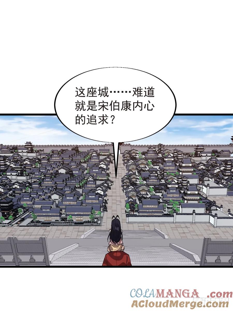 49.jpg