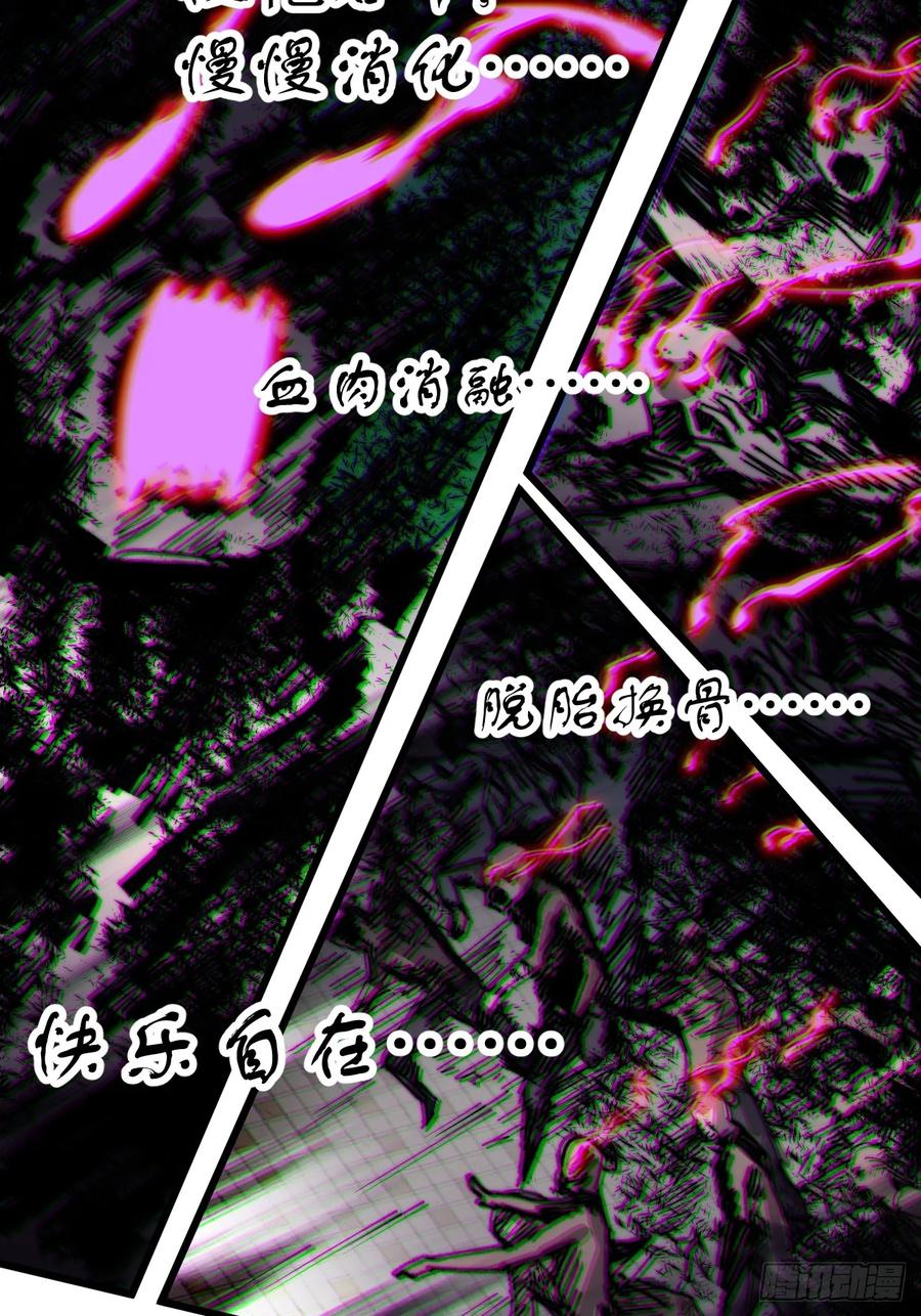 38.jpg