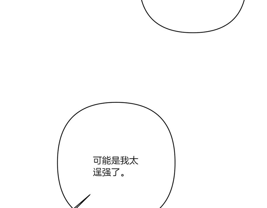 119.jpg