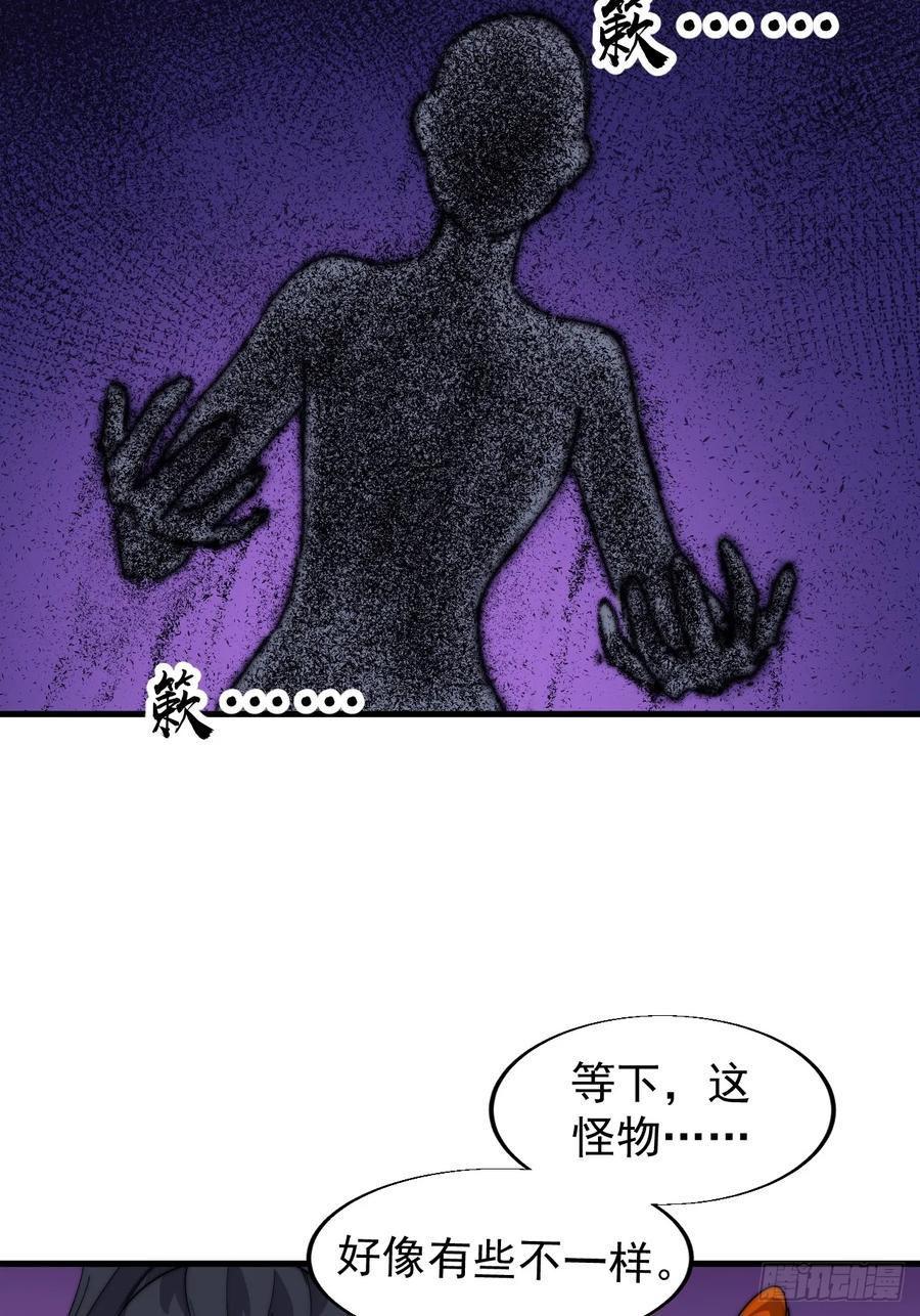 53.jpg