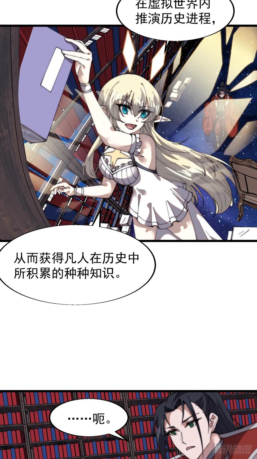 25.jpg