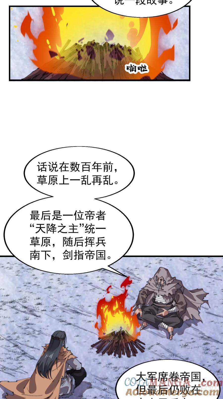 25.jpg