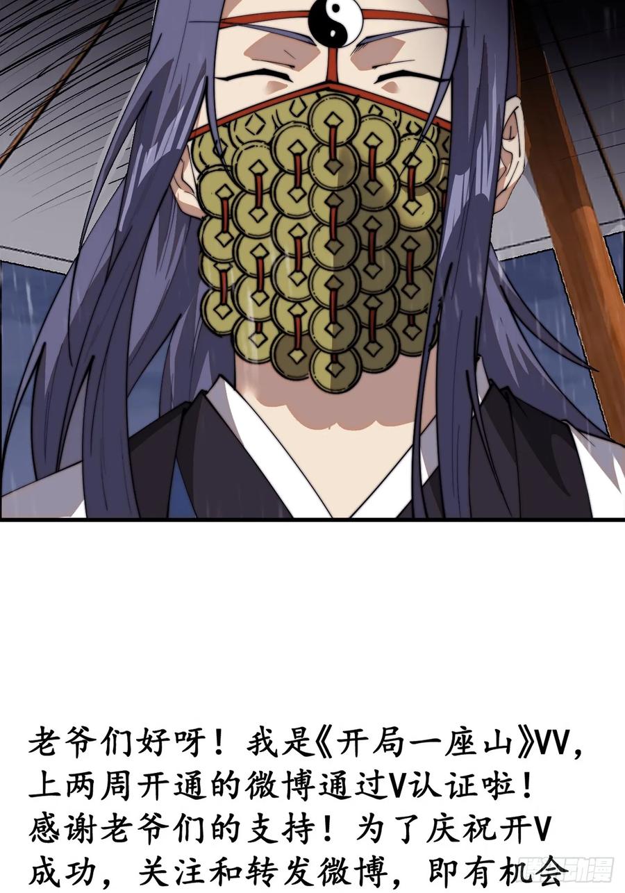 50.jpg