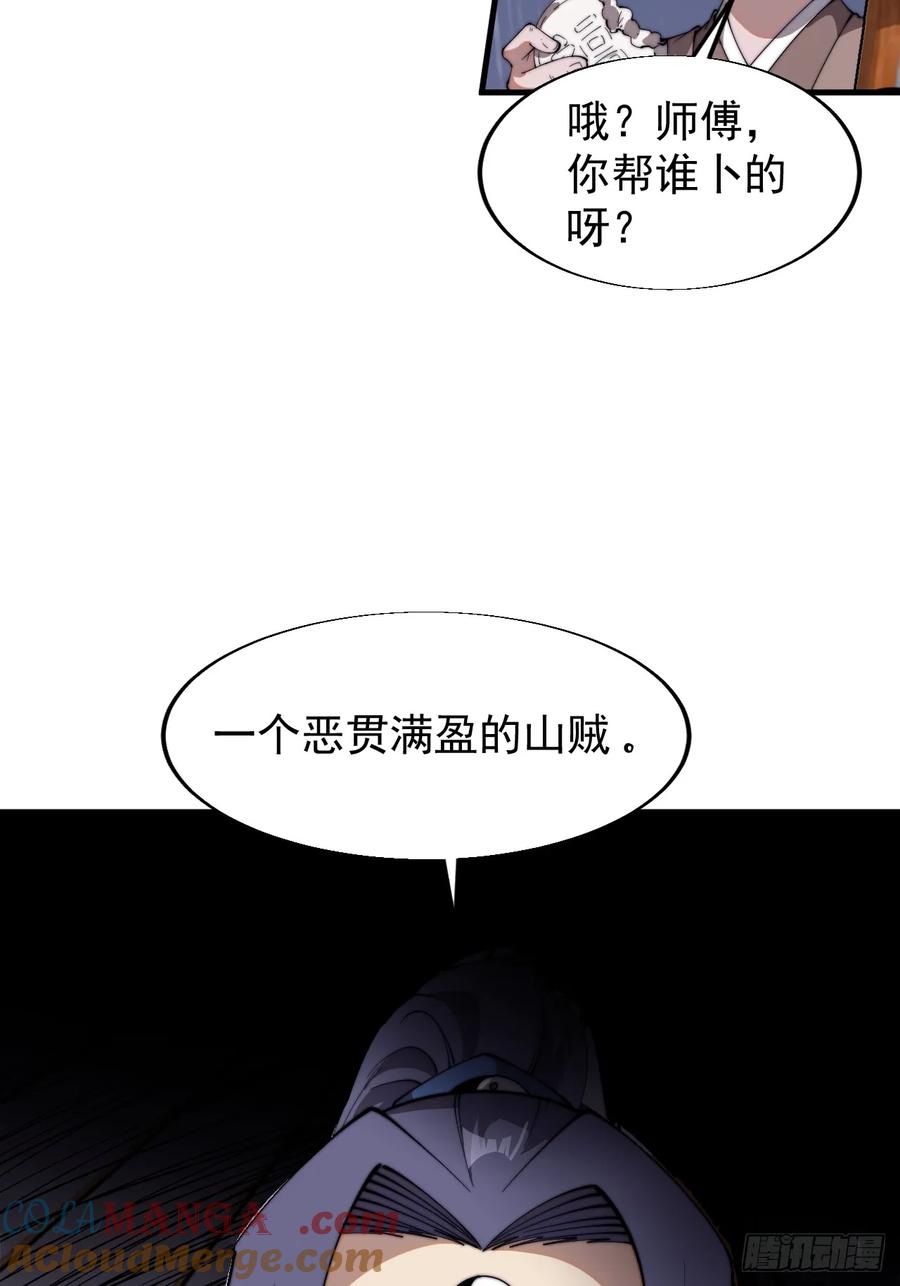 49.jpg