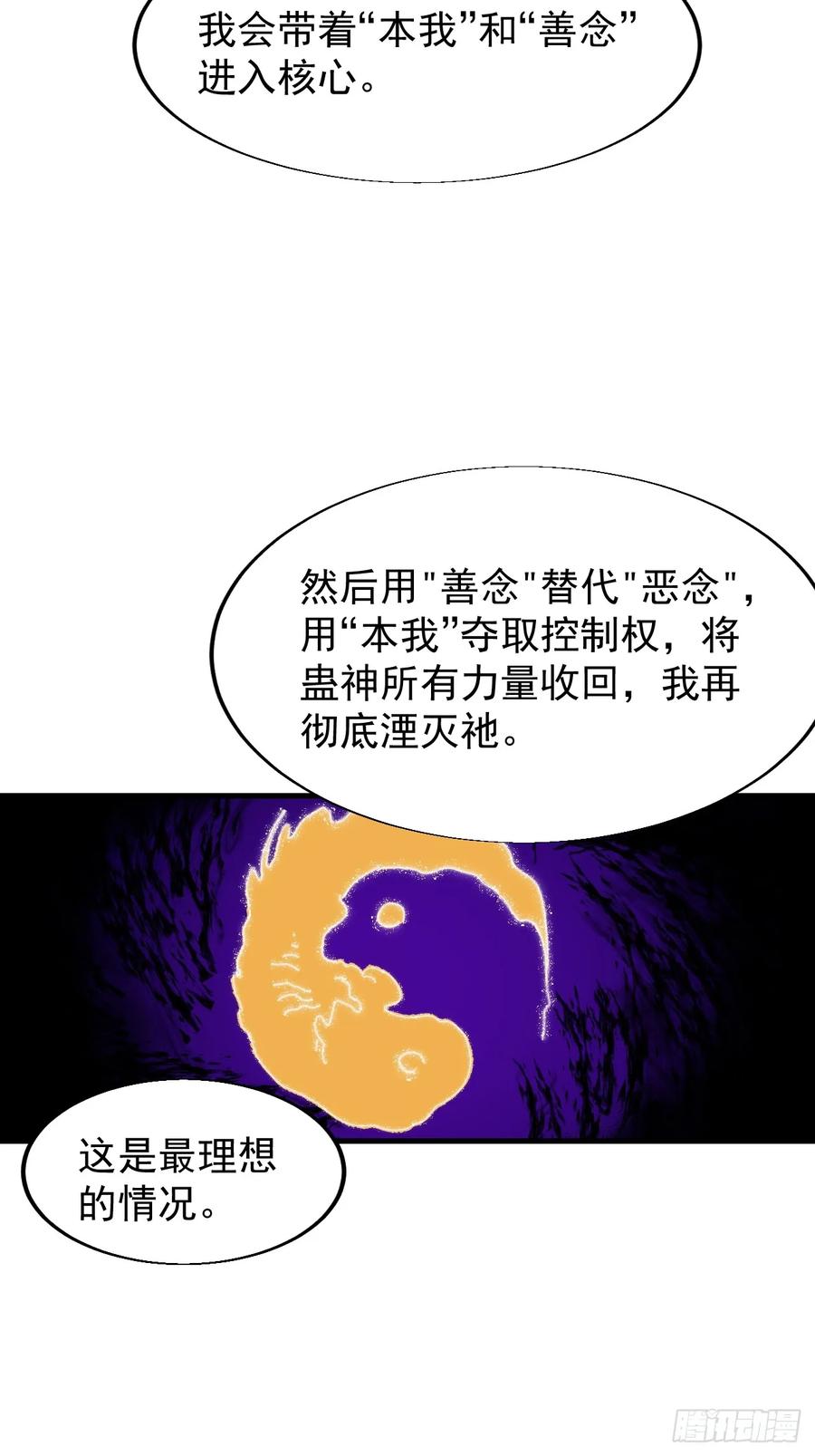 62.jpg